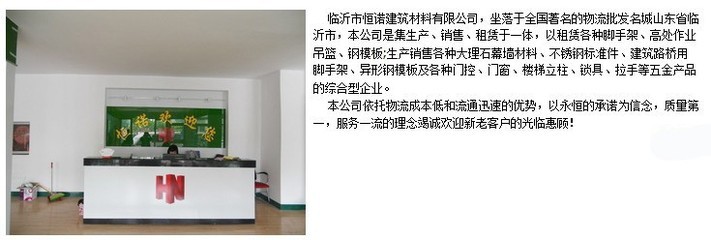 恒诺新款智能门锁 赋能家居装潢升级，厂家直销与选购指南
