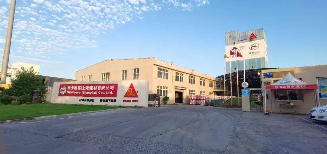 喜讯| 西卡德高旗下第一批工厂荣获"中国绿色产品"证书